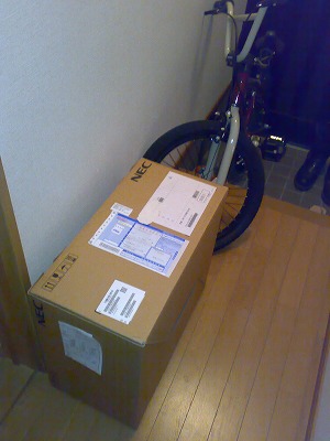 NEC Express 5800/S70