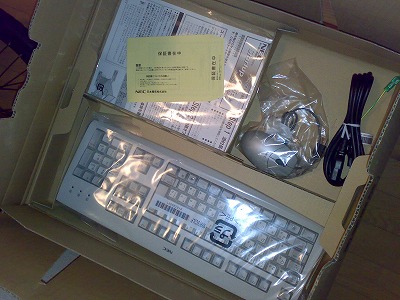 NEC Express 5800/S70の付属品