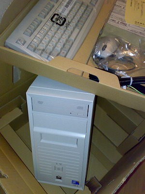 NEC製フレームサーバーExpress 5800/S70