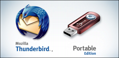 USBメモリーでメーラー（Thunderbird）を持ち歩く～USB3.0時代だからこそお勧めしたいポータブルアプリの携行