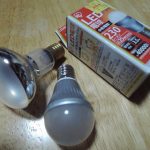 IRIS OHYAMA LED(LDA4L-H-E17-v6)～少し小さい電球が家庭で使える金額まで降りてきた