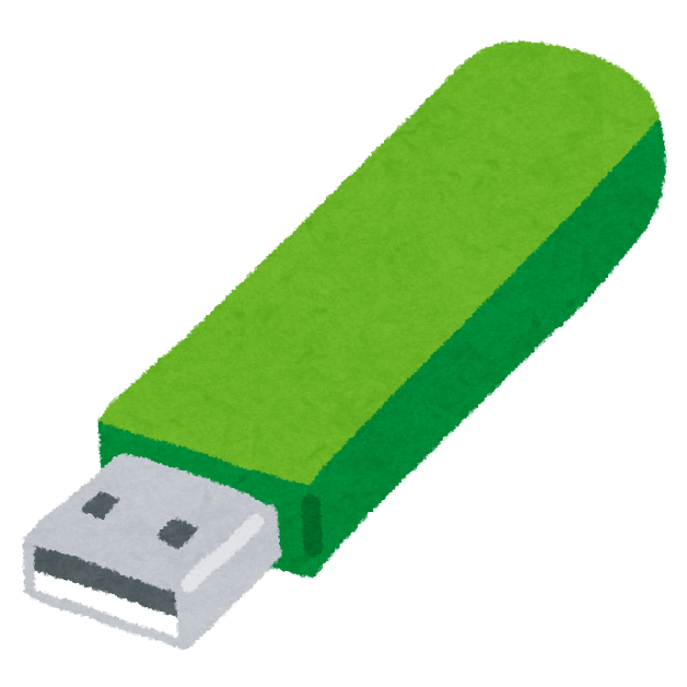 USB 3.0規格のUSBメモリー購入～安くなったし高速伝送が可能なPCが増えてきたのでそろそろ買いですね