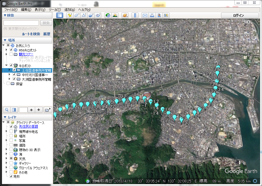 国道の距離標（キロポスト）をGoogle EarthやGoogle Mapsに表示させる～簡単な方法を見つけたので追記しておく