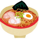 ラーメン二星：高知市～ネットで知った煮干しラーメンを食べに行ってみたら癖になる旨さでした
