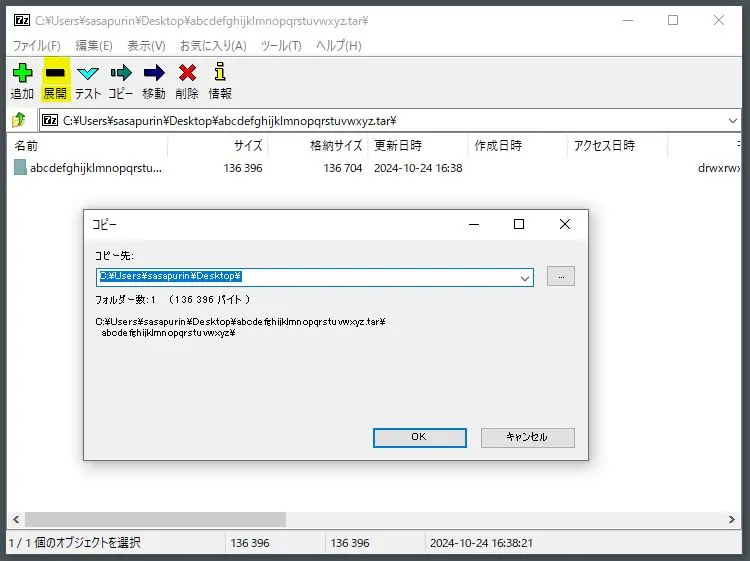 まとめてお得！ビタバブル【説明要確認】 Amazon | Vita Bubble 10000《ビタバブル 10000》 日本製 美容