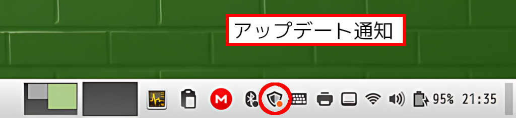 Linux Mintのアップデート通知