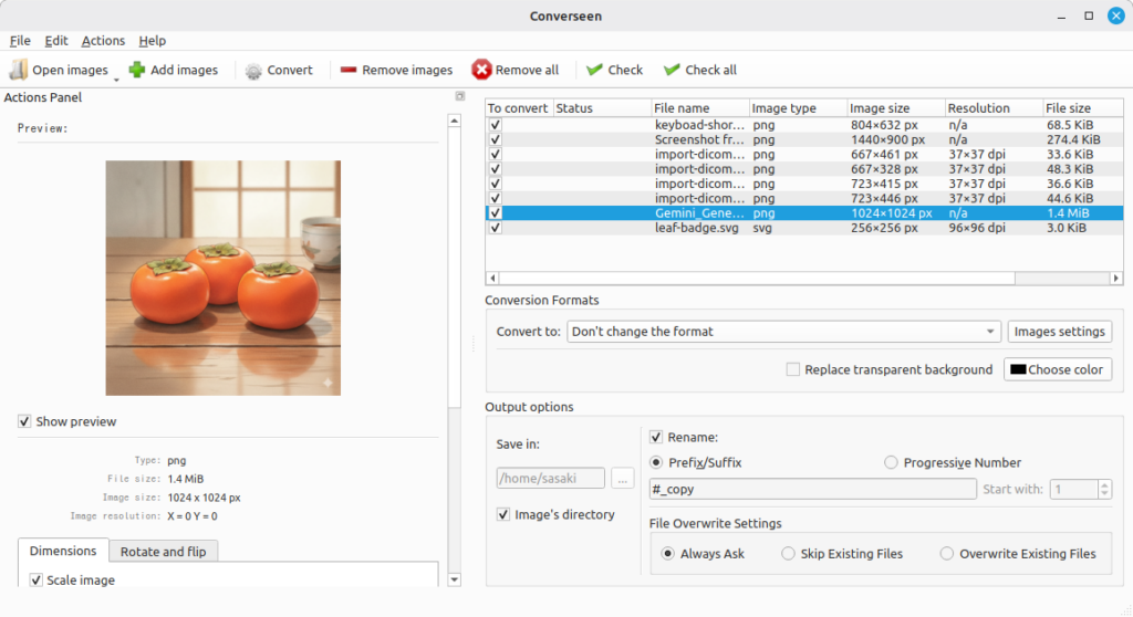 Converseenのスクリーンショット