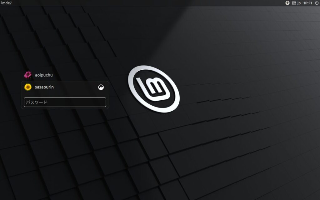 LMDEのログイン画面