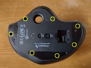 PtotoArc EM04の底面ネジの位置図