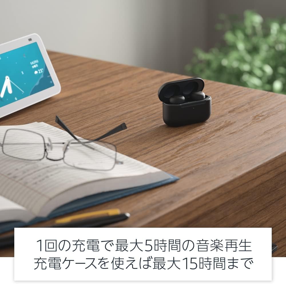 Amazon Echo Buds gen2